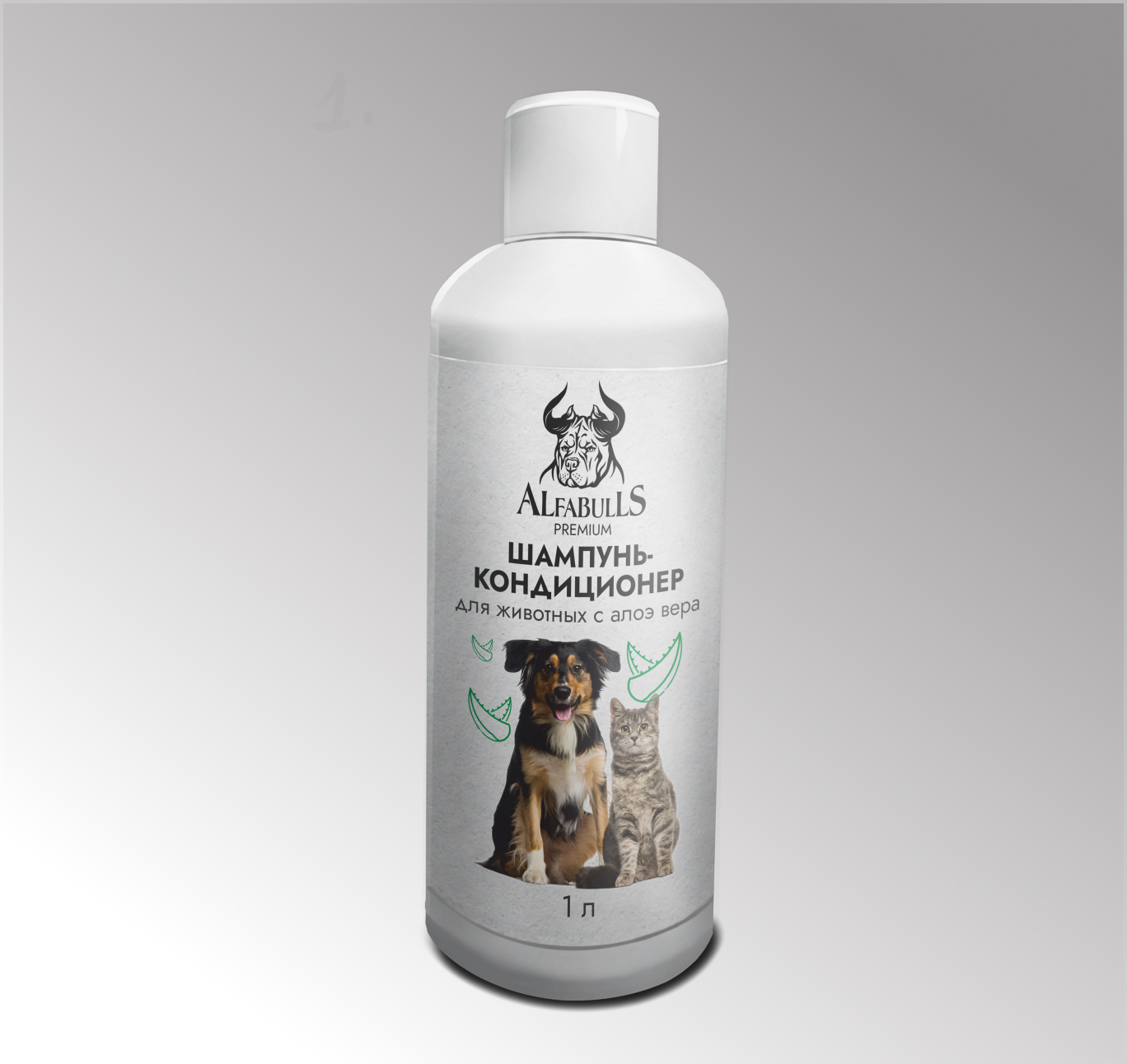 Шампунь-кондиционер для животных с алоэ вера, 1л